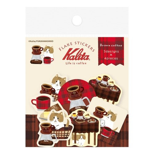 ＃和紙ﾌﾚｰｸｼｰﾙBrowncoffeeｶﾘﾀ 古川紙工(株) :4952270317516