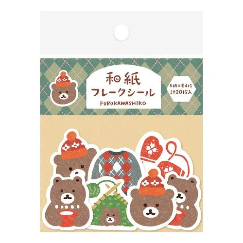 ＃和紙ﾌﾚｰｸｼｰﾙくまと編みもの 古川紙工(株) :4952270325535