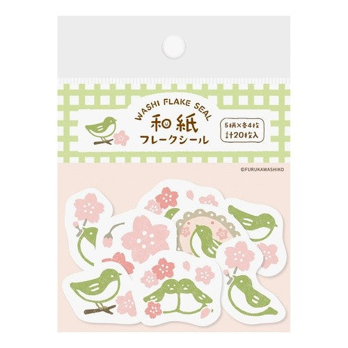 ＃和紙ﾌﾚｰｸｼｰﾙｻｸﾗとｳｸﾞｲｽ 古川紙工(株) :4952270328970