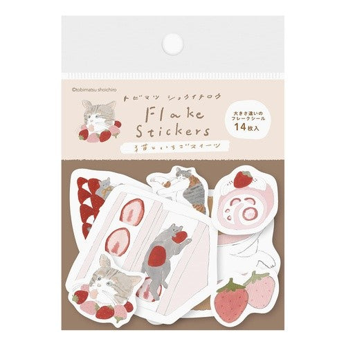 ＃ｻｲｽﾞ違いのﾌﾚｰｸｼｰﾙいちごｽｲｰﾂﾄﾋﾞﾏﾂｼｮｳｲﾁﾛｳ 古川紙工(株) :4952270330638