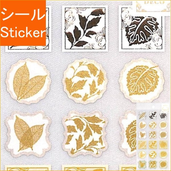 ＃ｼｰﾙHMDﾘｰﾌ (株)日本ﾎｰﾙﾏｰｸ :4961099763596