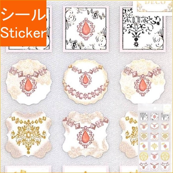 ＃ｼｰﾙHMDﾚｰｽ (株)日本ﾎｰﾙﾏｰｸ :4961099763602