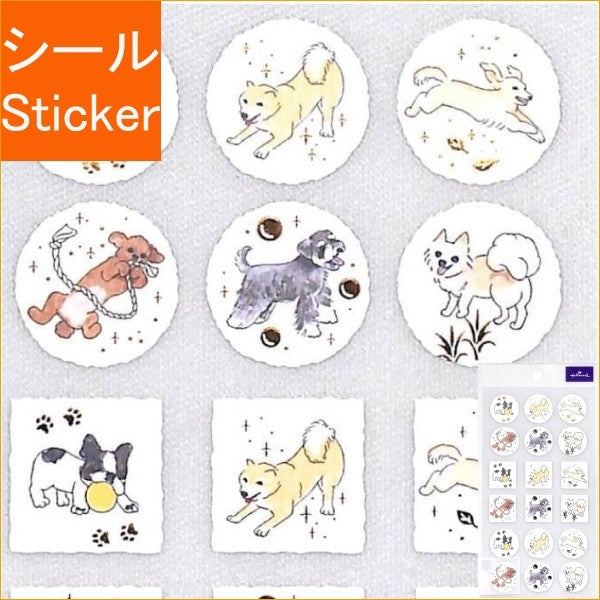 ＃ｼｰﾙ犬わくわく (株)日本ﾎｰﾙﾏｰｸ :4961099780913