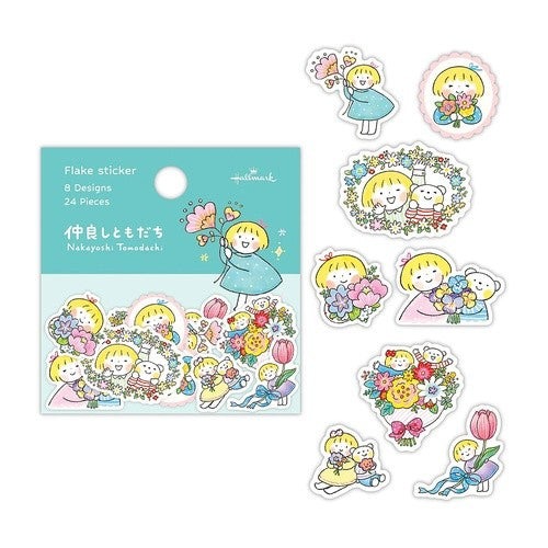 ＃ｼｰﾙﾌﾚｰｸNTお花 (株)日本ﾎｰﾙﾏｰｸ :4961099848903