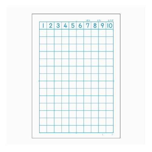 ＃学習帳 ＃ムーミン学習帳　さんすう　１４マス アピカ(株) :4970090809998