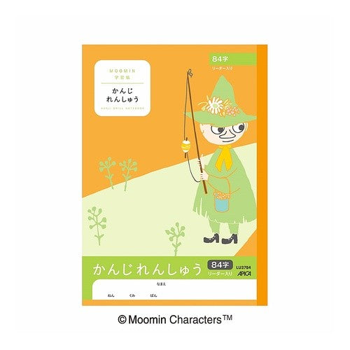 ＃ムーミン ＃ムーミン学習帳　かんじ　８４字Ｒ アピカ(株) :4970090810109