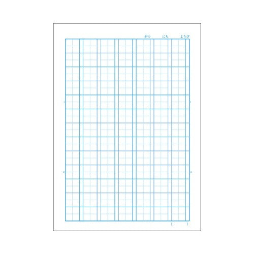 ＃学習帳 ＃ムーミン学習帳　かんじ　９１字Ｒ アピカ(株) :4970090810116