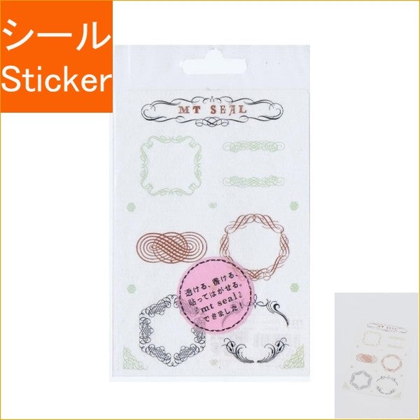 ＃ｍｔシール・ex　C ＃ｍｔシール・ex　C カモ井加工紙 :4971910172162