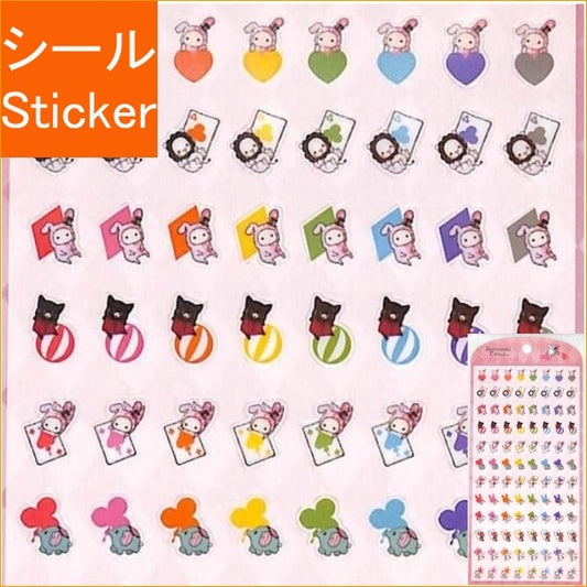 ＃センチメンタルサーカス ミニミニシール サンエックス(株) :4974413771696