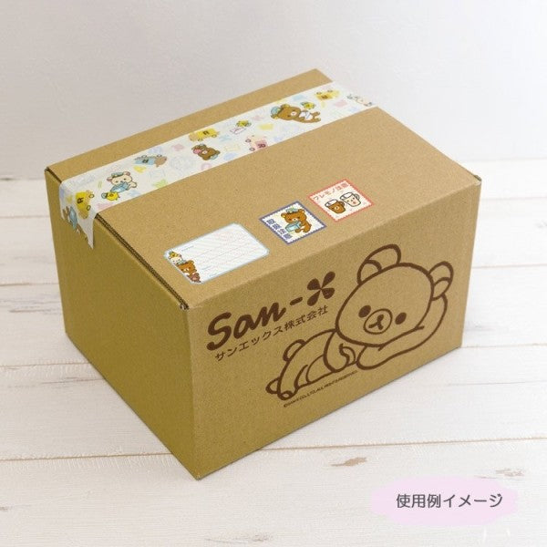 ＃リラックマ ＃CH/Mｷｬﾗﾐｯｸｽﾀｸﾊｲﾍﾞﾝﾘｼｰﾙ サンエックス(株) :4974413794718