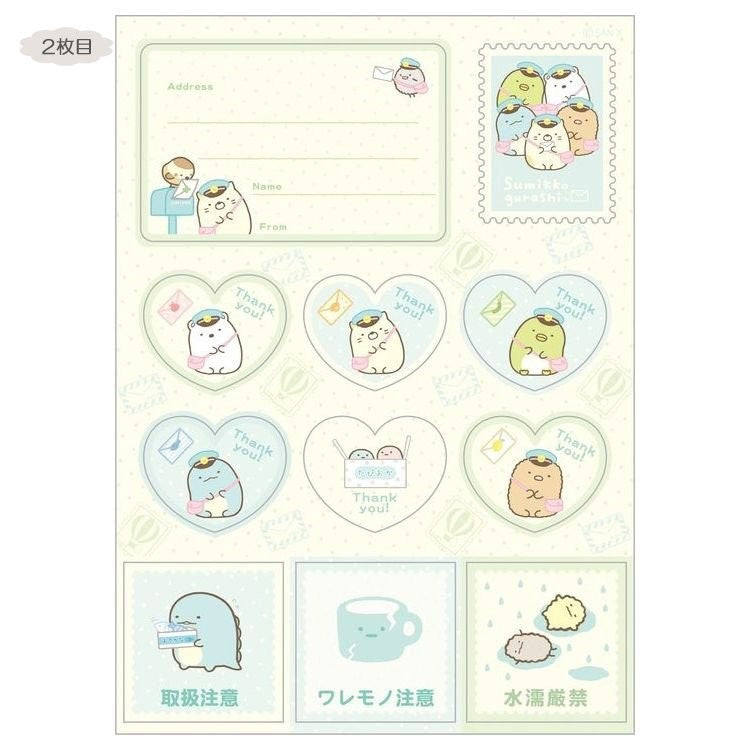 ＃すみっコぐらし ＃CH/Mｷｬﾗﾐｯｸｽﾀｸﾊｲﾍﾞﾝﾘｼｰﾙ サンエックス(株) :4974413794732