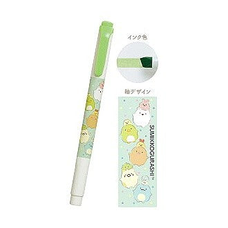 ＃すみっコぐらし ＃サンエックス すみっコぐらし マイルドライナー GR サンエックス(株) :4974413839709