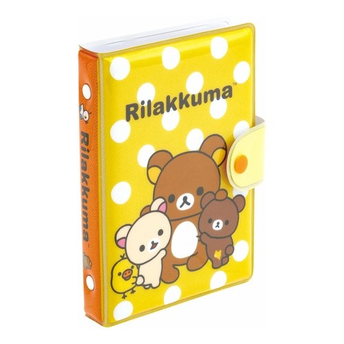 ＃リラックマ ふにふに シール バインダー サンエックス(株) :4974413890267