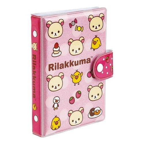 ＃RK･ｺﾘﾗ ｼｰﾙﾊﾞｲﾝﾀﾞｰ サンエックス(株) :4974413911658