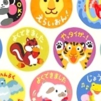 ＃みんなのごほうびｼｰﾙA (株)ビバリー :4977524161950