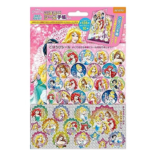 ＃ﾃﾞｨｽﾞﾆｰﾌﾟﾘﾝｾｽごほうびｼｰﾙ手帳ｾｯﾄ (株)ビバリー :4977524162469