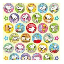 ＃スヌーピー ＃ｽﾇｰﾋﾟｰ ごほうびｼｰﾙ ピーナッツ キャラクター シール 学習サポート カラフルシール ﾋﾞﾊﾞﾘｰ :4977524163077