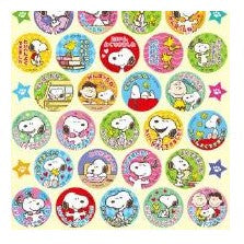 ＃スヌーピー ＃ｽﾇｰﾋﾟｰ ごほうびｼｰﾙ ピーナッツ キャラクター シール 学習サポート カラフルシール ﾋﾞﾊﾞﾘｰ :4977524163077