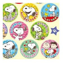 ＃スヌーピー ＃ｽﾇｰﾋﾟｰ ごほうびｼｰﾙ ピーナッツ キャラクター シール 学習サポート カラフルシール ﾋﾞﾊﾞﾘｰ :4977524163077