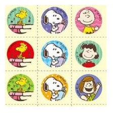 ＃スヌーピー ＃ｽﾇｰﾋﾟｰ ごほうびｼｰﾙ ﾌﾟﾁ 126枚 PEANUTS かわいい カラフル キャラクター シール プチサイズ 勉強 ごほうび用 ﾋﾞﾊﾞﾘｰ :4977524163084