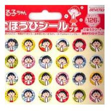 3822835-d69435fb5a063e59a55b49188492d1c91742d44b230f80d2c2224c257ca23be6