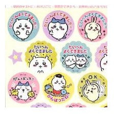 ＃ちいかわ ＃ちいかわ ごほうびｼｰﾙ かわいい キャラクターシール うさぎ ハチワレ ごほうび 子ども向け 勉強 ごほうびシール トイレトレーニング 手帳 カレンダー ポップカラー 星柄 ハート柄 ﾋﾞﾊﾞﾘｰ :4977524163442