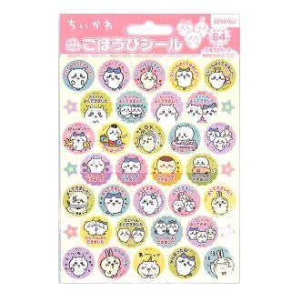 ＃ちいかわ ＃ちいかわ ごほうびｼｰﾙ かわいい キャラクターシール うさぎ ハチワレ ごほうび 子ども向け 勉強 ごほうびシール トイレトレーニング 手帳 カレンダー ポップカラー 星柄 ハート柄 ﾋﾞﾊﾞﾘｰ :4977524163442