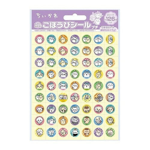 ＃ちいかわごほうびｼｰﾙﾊﾟｰﾃｨｰﾌﾟﾁ (株)ビバリー :4977524163688