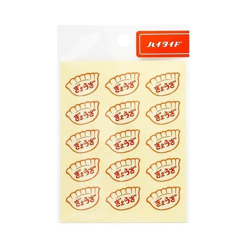 ＃みんなのシール ﾊｲﾀｲﾄﾞ :4988342242950