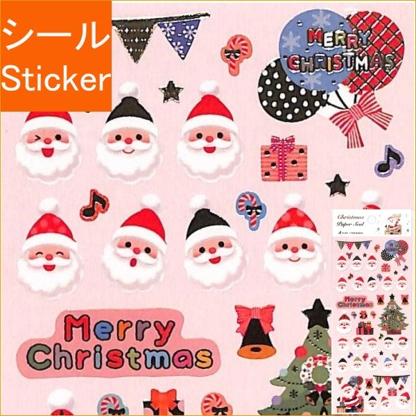 ＃クリスマスペーパーシール 寺西化学工業(株) :4990012435852