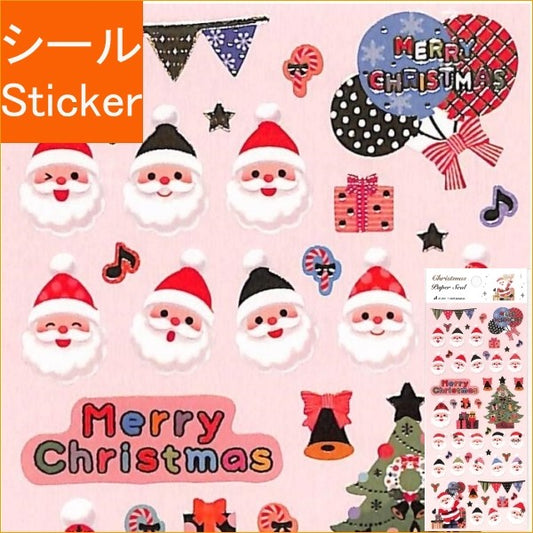 ＃クリスマスペーパーシール 寺西化学工業(株) :4990012435852