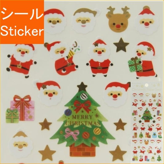 ＃ｸﾘｽﾏｽﾍﾟｰﾊﾟｰｼｰﾙ 寺西化学工業(株) :4990012436026