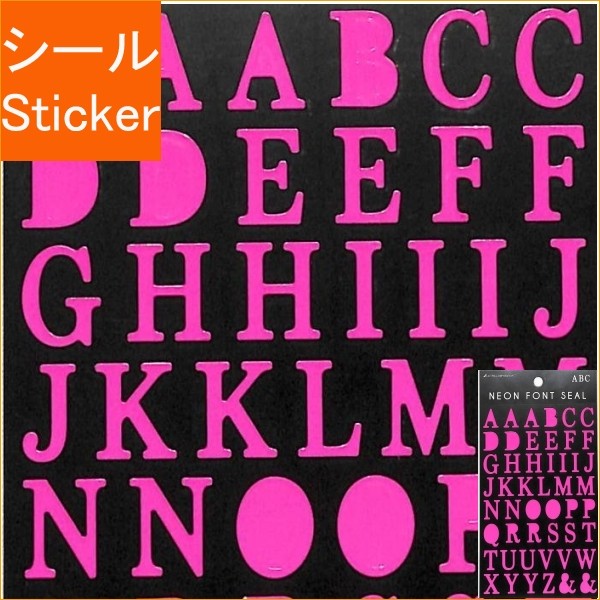 ＃蛍光ﾌｫﾝﾄｼｰﾙ 寺西化学工業(株) :4990012802401