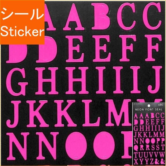＃蛍光ﾌｫﾝﾄｼｰﾙ 寺西化学工業(株) :4990012802401