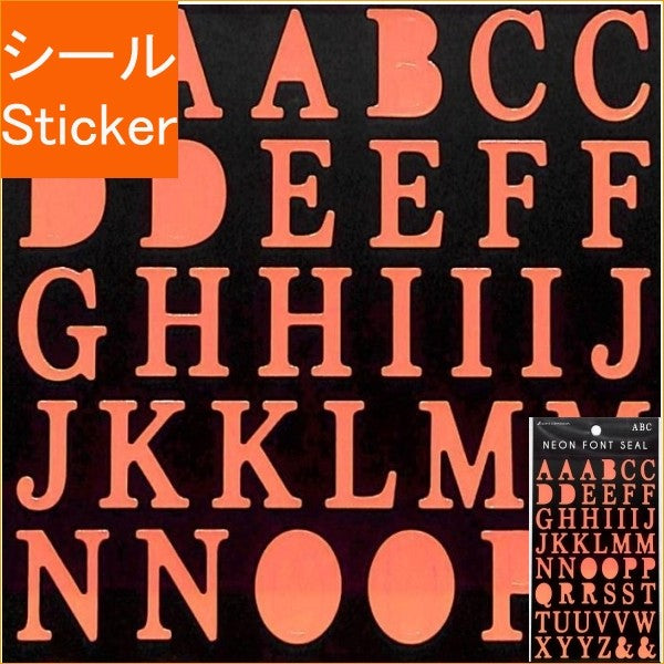 ＃蛍光ﾌｫﾝﾄｼｰﾙ 寺西化学工業(株) :4990012802418