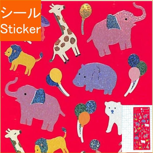 ＃ﾎﾛｸﾞﾗﾑｼｰﾙ 寺西化学工業(株) :4990012821112