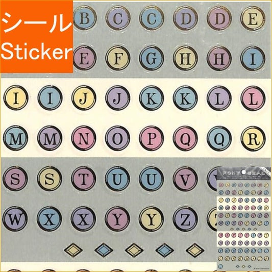＃ﾌｫﾝﾄｼｰﾙSF-120 寺西化学工業(株) :4990012841202