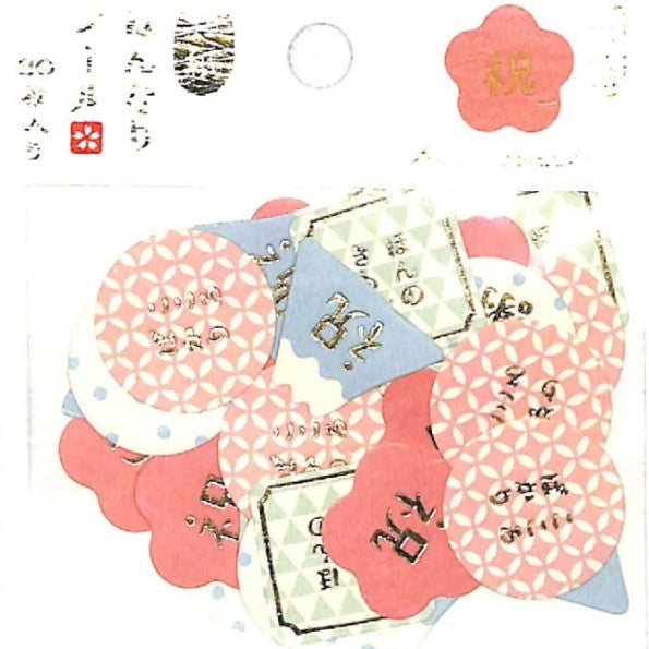 ＃ﾊﾝﾅﾘｼｰﾙSF-128 寺西化学工業(株) :4990012841288