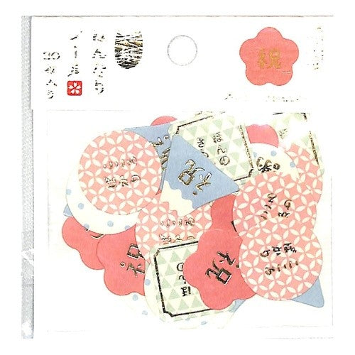 ＃ﾊﾝﾅﾘｼｰﾙSF-128 寺西化学工業(株) :4990012841288