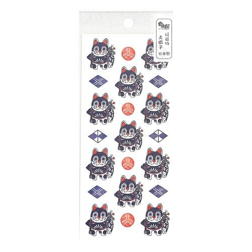 ＃梅屋ｼｰﾙ 寺西化学工業(株) :4990012861149