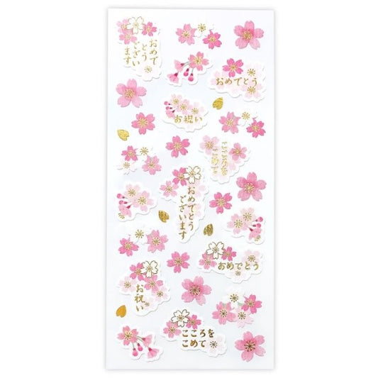 ＃春いろ和風ｼｰﾙ 寺西化学工業(株) :4990012861378