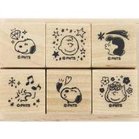 (有)こどものかお ｺﾄﾞﾓﾉｶｵ ｽﾇｰﾋﾟｰ 6Pｽﾀﾝﾌﾟ ﾋﾟｰﾅｯﾂ ウッドスタンプ キャラクター 可愛い 6柄