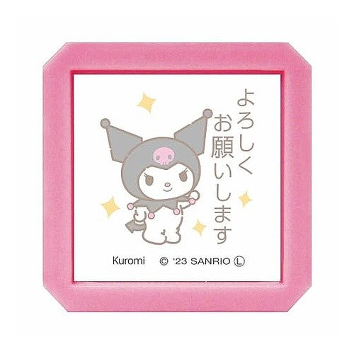 ＃サンリオキャラクターズ ＃こどものかおスタンプサンリオキャラクターズ浸透印SQクロミ (有)こどものかお :4990212046629