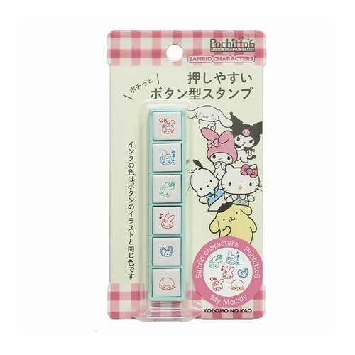 (Ltd.) Kodomonokao :4990212049224