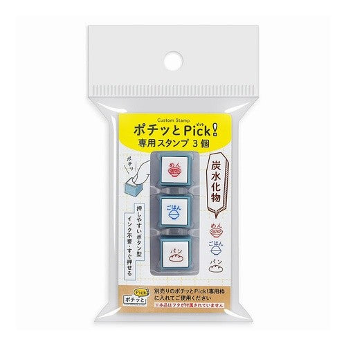 (Ltd.) Kodomonokao :4990212056376