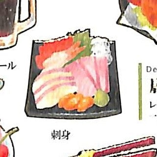 ＃大人の図鑑 ＃大人の図鑑ｼｰﾙ/居酒屋 (株)ｶﾐｵｼﾞｬﾊﾟﾝ :4991277006573