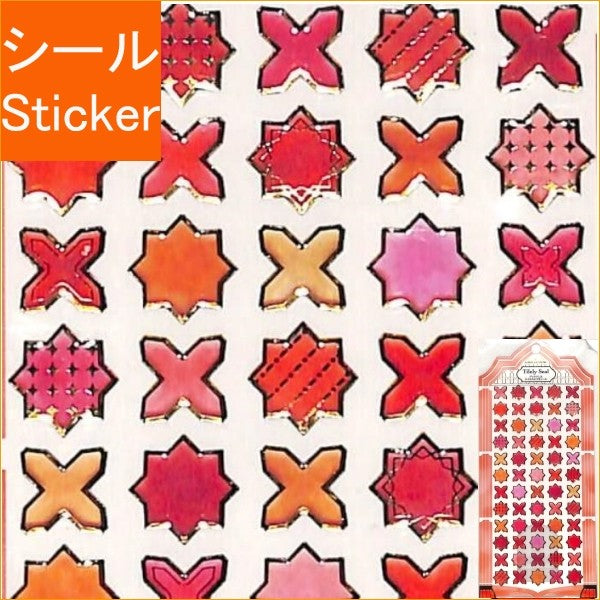＃PM TILELYｼｰﾙ/SCARLET (株)ｶﾐｵｼﾞｬﾊﾟﾝ :4991277297476