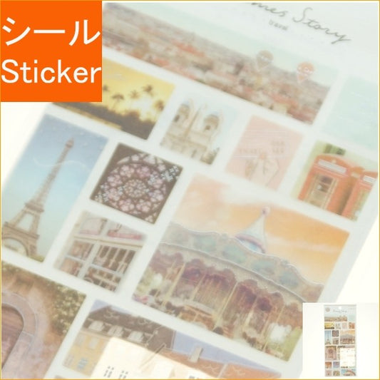 ＃PMFRAMESSTORYｼｰﾙ/TRAVEL (株)ｶﾐｵｼﾞｬﾊﾟﾝ :4991277422564