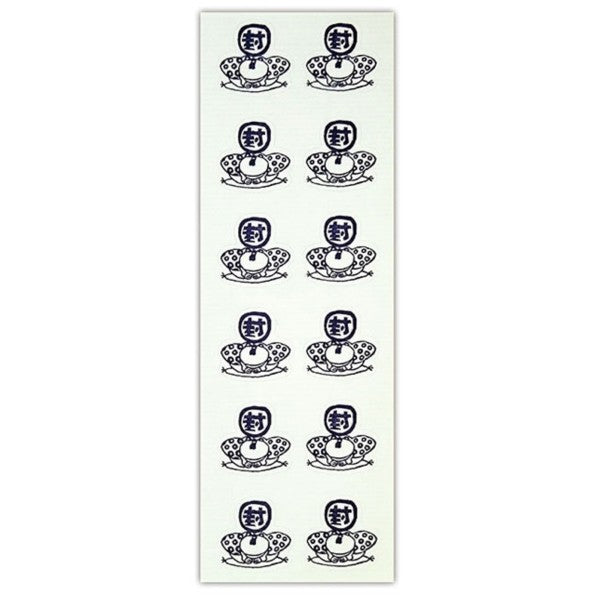 ＃封ｼｰﾙふくすけ :4992256003774