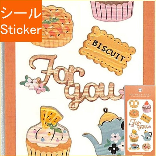 ＃ﾅﾁｭﾗﾙｼｰﾙ/ｽｲｰﾂ (株)ｴｰﾋﾟｰｼﾞｪｲ工房 :4995027105578